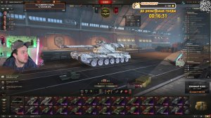 РОЗЫГРЫШ  ГОЛДЫ .СУББОТНИЙ РАНДОМ + ЛБЗ 3.0