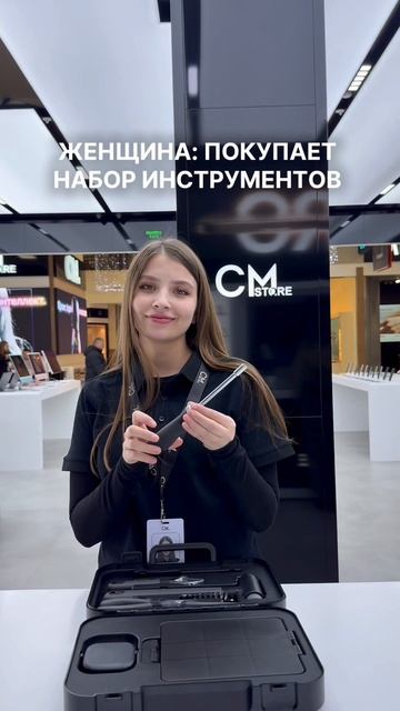 Мечты девочки VS мечты женщины ❤️🔥