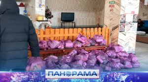 ⚡Большой гуманитарный груз привезла Молодёжка Народного фронта жителям Красноармейска и Димитрова