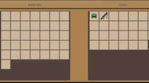 моя деревня 43