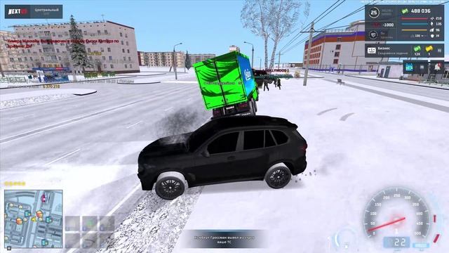 ДМ))) смотреть онлайн