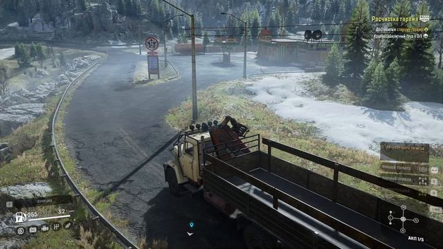 2026-02-05 13-15-48 смотреть онлайн