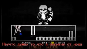 cover "Конец Хакера" автор @sanushkin