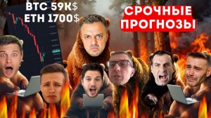 КРИПТОВАЛЮТА БАЙБИТ БИТКОЙН / 加密貨幣 BYBIT 比特幣 / BITCOIN BYBIT CRYPTOCURRENCY