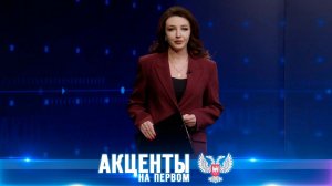 Новые задачи от Главы ДНР, что определяют вектор развития региона