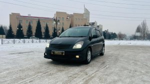 Toyota Corolla Spacio, 2003 год