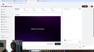 стрим по метро 2033 часть 2