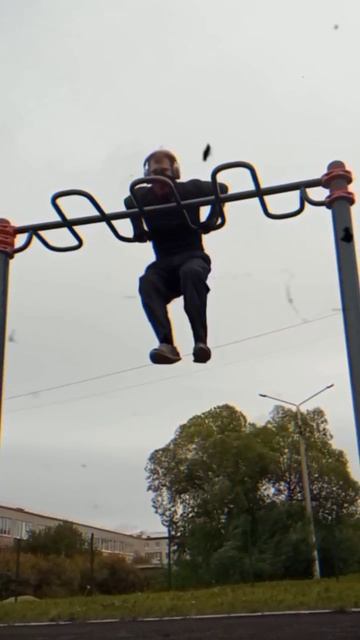 Заминочная закисль