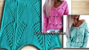 Фееричные листья.  Ошеломительный узор спицами