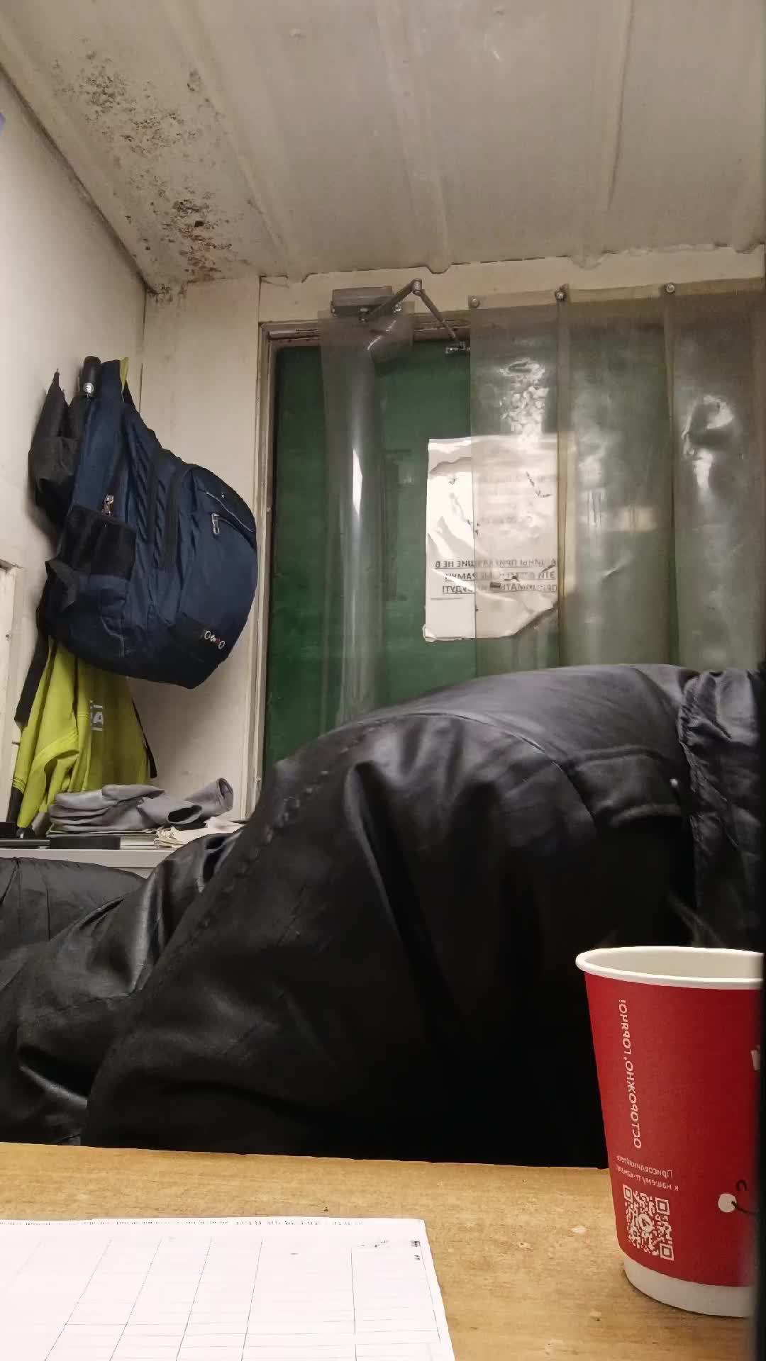 Рабочая Атмосфера смотреть онлайн