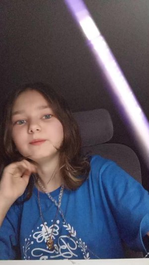 А чО пИсАтЬ