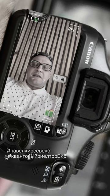 Каждый день- это новый шаг