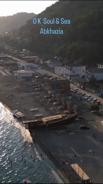 #пицунда #отдых в абхазии #abkhbook #гостевой дом #на берегу моря #лдзаа