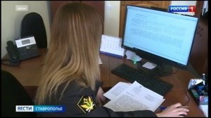 Судебные приставы Ставрополья наказывают нерадивых алиментщиков