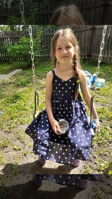 изменилась смотреть онлайн