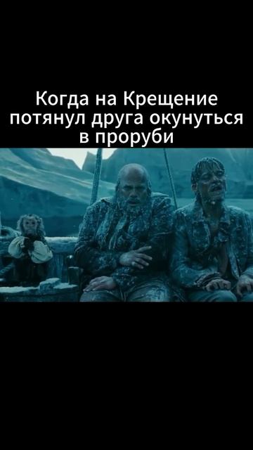 когда потянул друга окунуться в прорубь. как закаляться и купаться в проруби?
