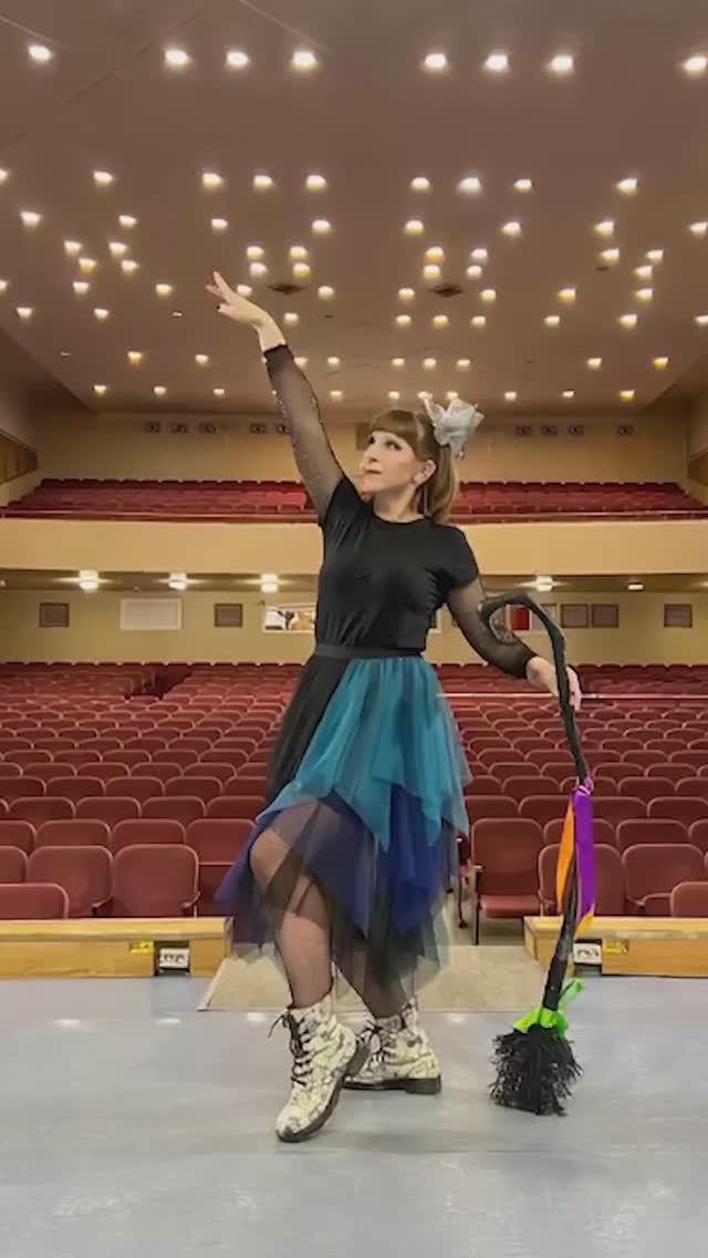 Поколдуем?🪄🪄🪄😀😜Зажигаем! Ярославль. SMART Студия Современного Танца.