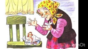 Русская народная сказка.🧍💓🌌🌠🌹🌹🌹