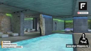 Интерьер спа комплекса