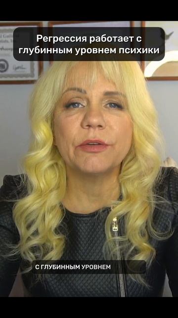 Можно понимать проблему головой, но продолжать жить по старому сценарию⤵️