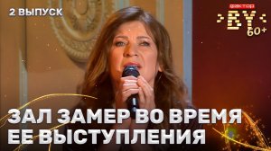 Янина Малаховская — Не отрекаются любя | ФАКТОР. BY 60+ | 4 сезон | 2 выпуск