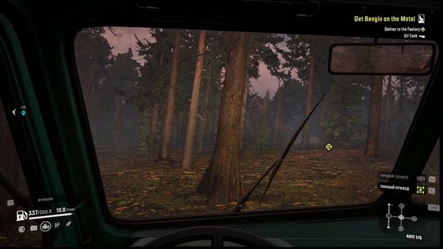 2026-02-06 11-54-59 смотреть онлайн