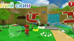 ~обзоры на мои скины ~