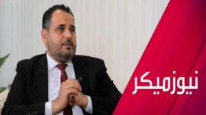 من يقف وراء اغتيال سيف الإسلام القذافي؟