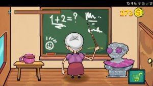 бесим училку 2 часть 😉