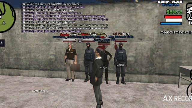 AXRecorder_Edited_20260207_15.mp4 смотреть онлайн