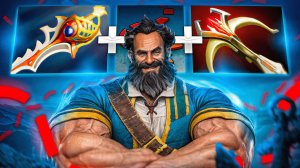 ИМБОВАЯ ФАСТ РАПИРА 🔥 Kunkka Dota 2