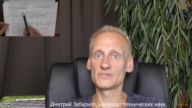 Электротехника для начинающих  Мощный курс для всех  ТОЭ