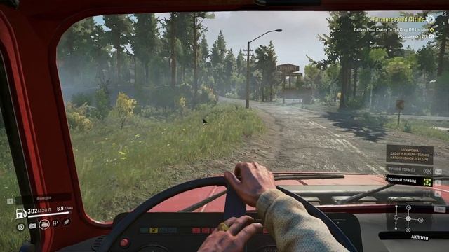 2026-02-05 06-15-44 смотреть онлайн