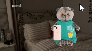 симулятор жизни басика часть 3 /это уже хорор....