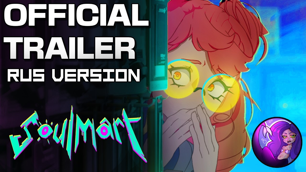 I finally made an ORIGINAL show  SOUL MART - OFFICIAL TRAILER SIRENDUB озвучка
