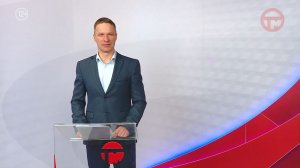 Телемикс Новости 06.02.2026