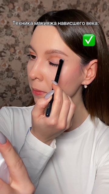 🔥Палетка теней: Арт. WB: 217860080 Арт.ЗЯ: 19000284120 смотреть онлайн