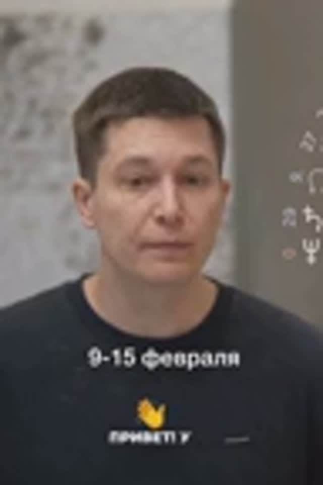 Неделя 9-15 февраля