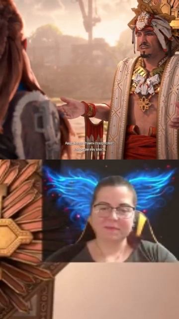 Когда в упор не понимаешь намёков🙉#vilmarionv #horizonforbiddenwest #gaming #игры #games #хорайзон