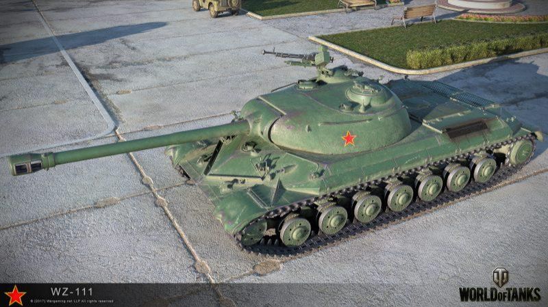 WZ-111 model 1-4 смотреть онлайн