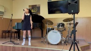 Серафима Коляда — Лев и Брадобрей (cover) 2025