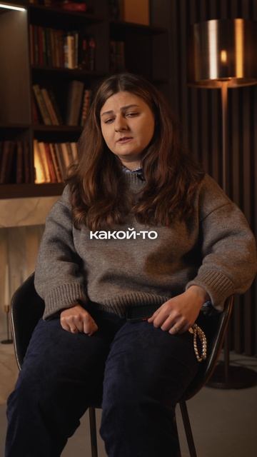 Что делать , если вы недовольны собой?