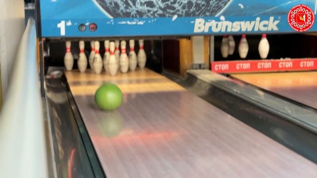 Боулинг.