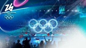 Церемония открытия XXV Зимних Олимпийских игр 2026 года в Италии.06.02.2025