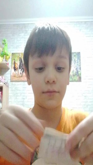 трансляция