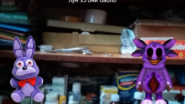 Лун х фильм