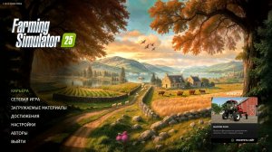 Farming Simulator 25 - Ферма Кларксона - 02 сезон 004 часть |Солёные огурцы|опрыскивание| Moza R5