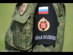 8 февраля - День военной полиции Вооруженных Сил России