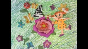 Береги природу