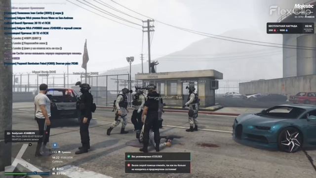 1000020159.mp4 смотреть онлайн